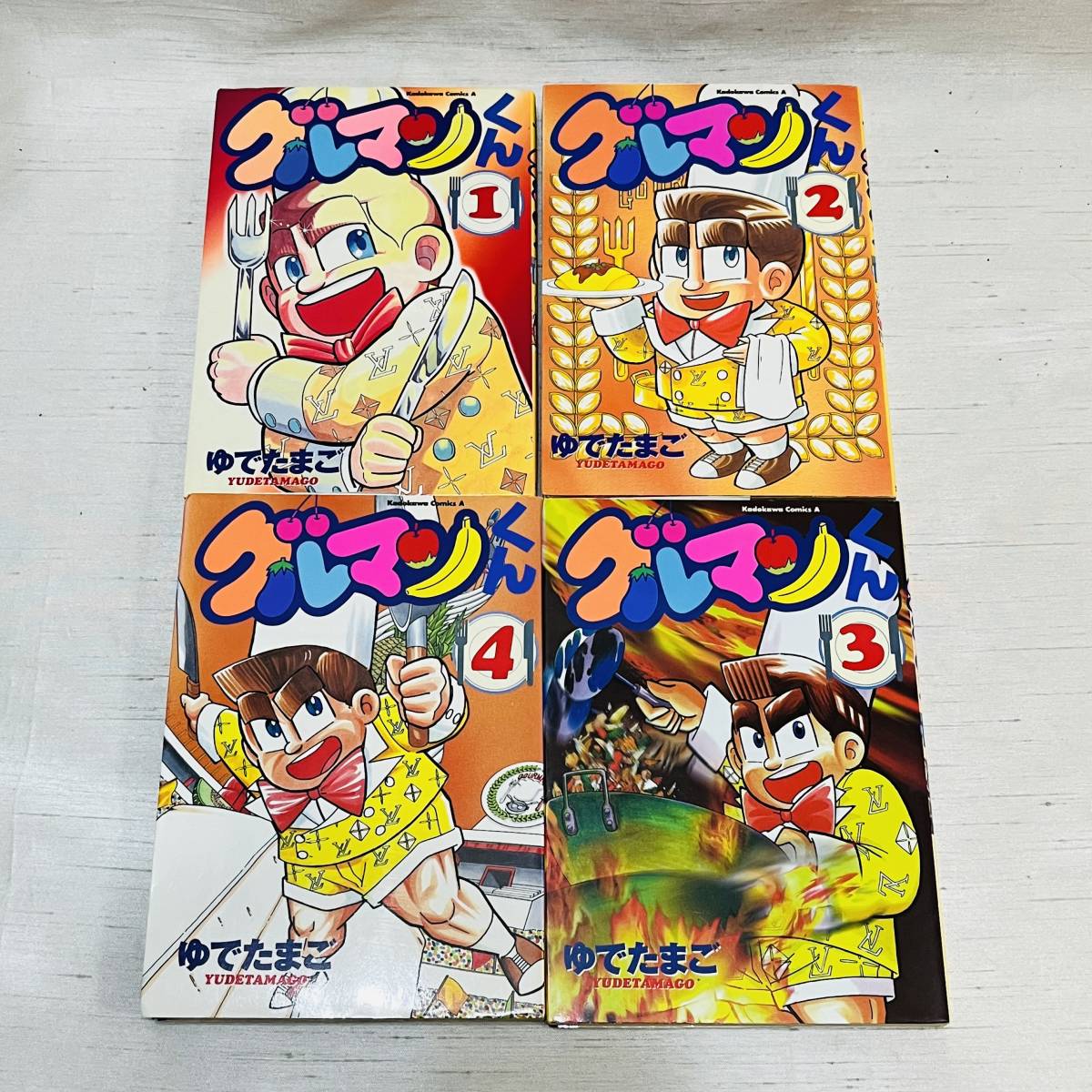 Yahoo!オークション - 角川書店 グルマンくん 全初版 4巻セット ゆで