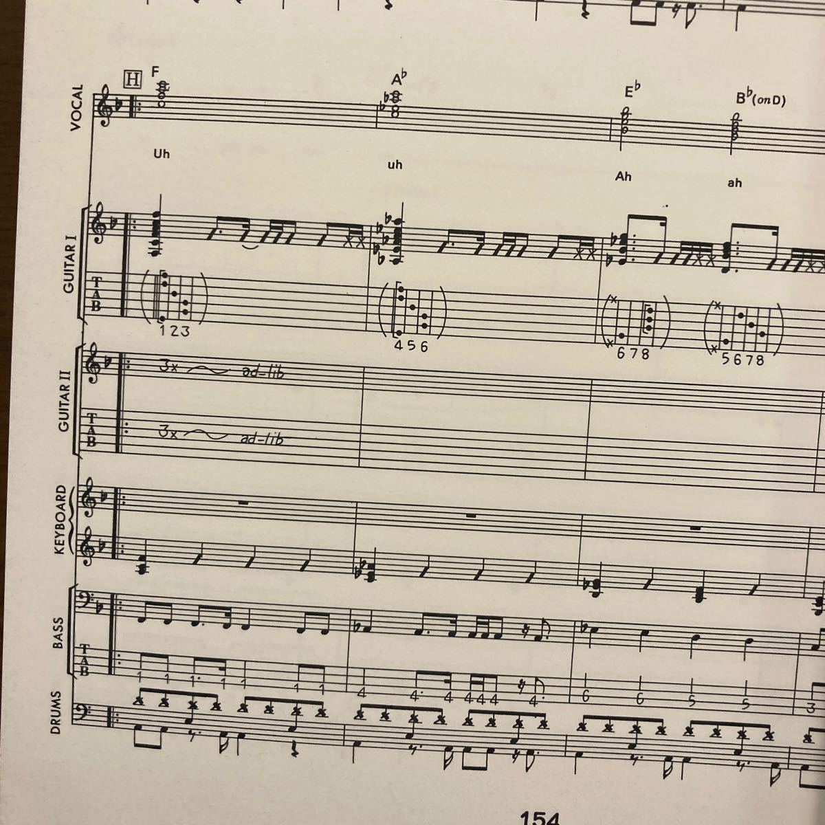 聖飢魔II PONK!! バンドスコア 聖飢魔Ⅱ バンドスコア PONK!! ポンク