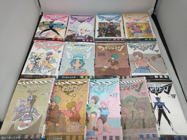 Yahoo!オークション - 初版あり ウイングマン 全13巻セット 桂正和