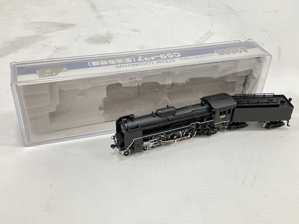 Yahoo!オークション - マイクロエース A9606 C59-127 重油専燃機 MICRO