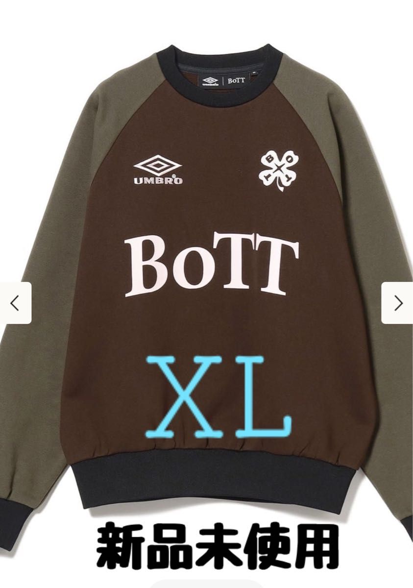 UMBRO × BoTT × BEAMS T / Pullover Sweat 当日出荷可能｜Yahoo!フリマ
