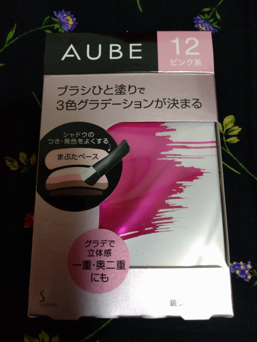 オーブ ブラシひと塗りシャドウN 12 ピンク系 アイシャドウ 新品未開封