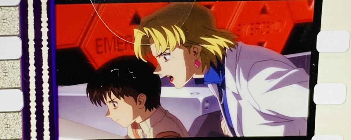 送料無料 エヴァンゲリオン 新劇場版 序 DVD 初回特典 フィルム