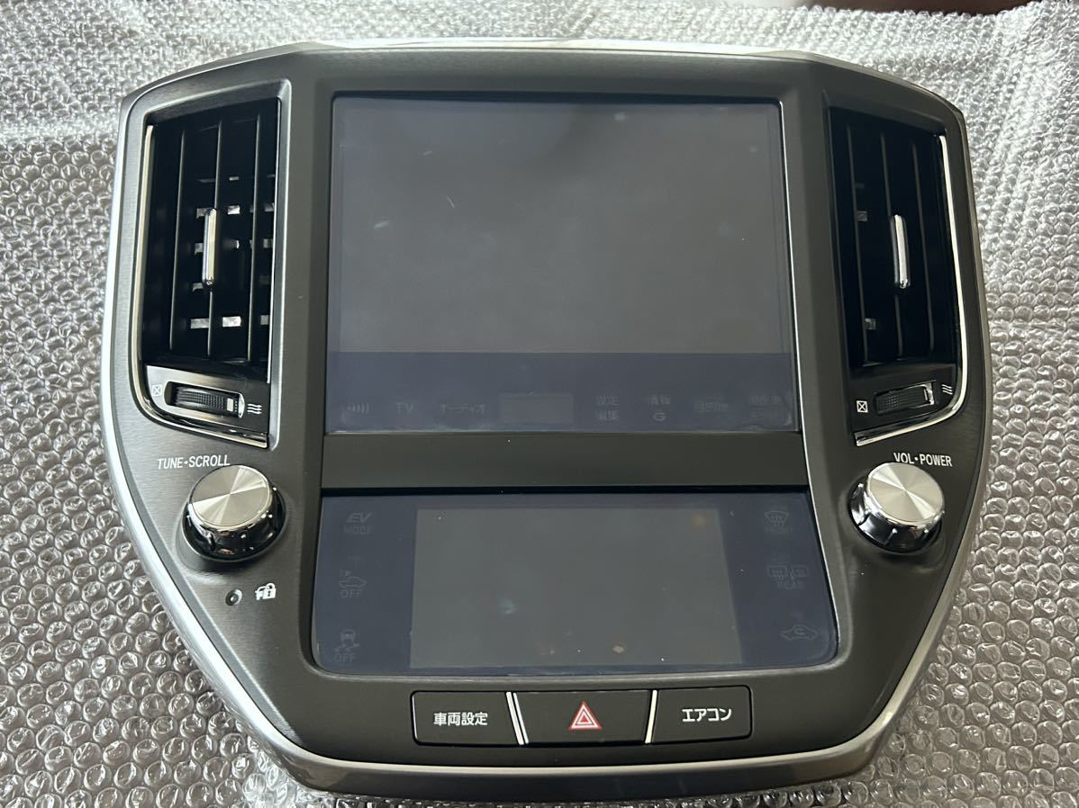 H26年 210 クラウン AWS210 前期 純正 マルチ ナビモニター エアコン