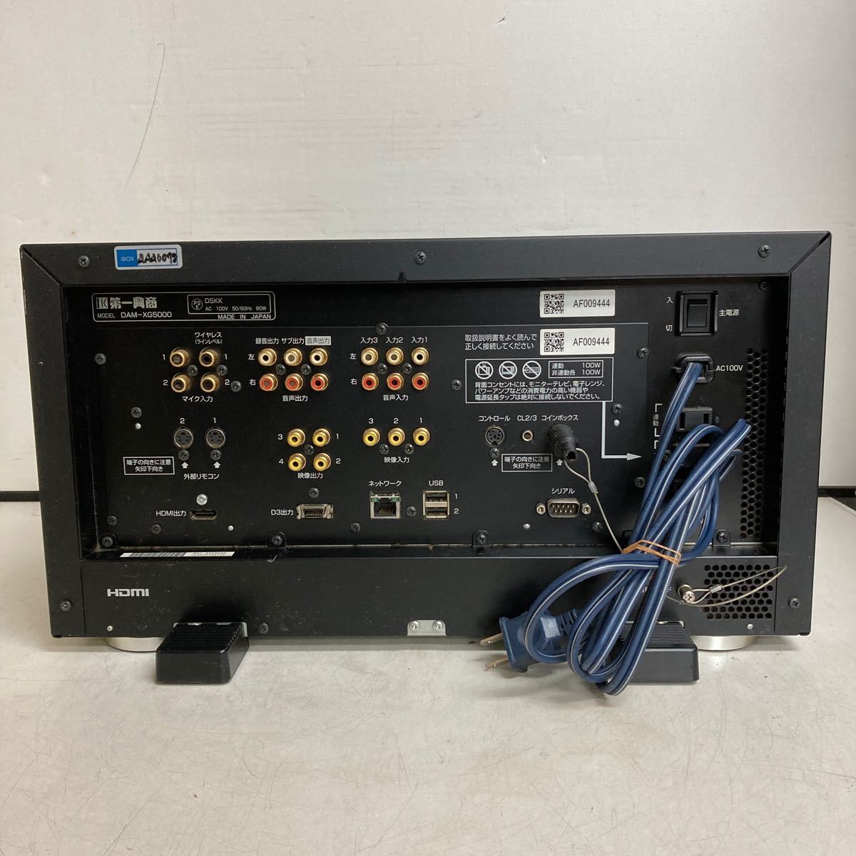 Yahoo!オークション - R873 第一興商 DAM-XG5000 カラオケ機器/閉局済