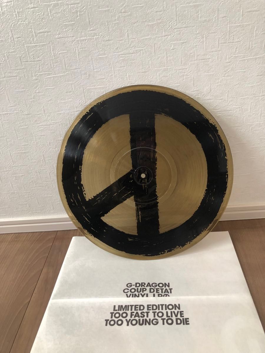G-DRAGON（BIGBANG）LPレコード 8 888枚限定盤｜Yahoo!フリマ（旧