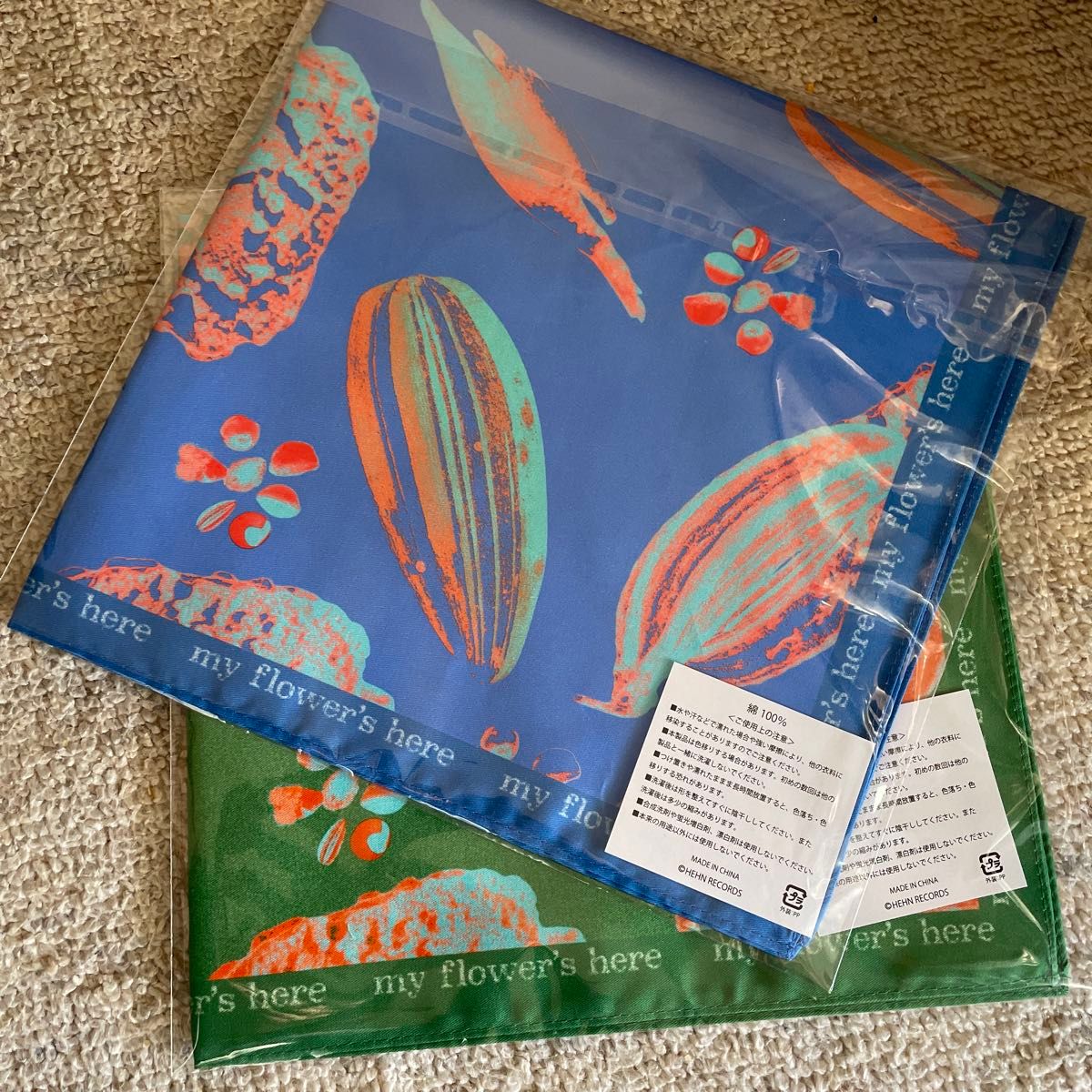 新品 藤井風 バンダナ｜Yahoo!フリマ（旧PayPayフリマ）