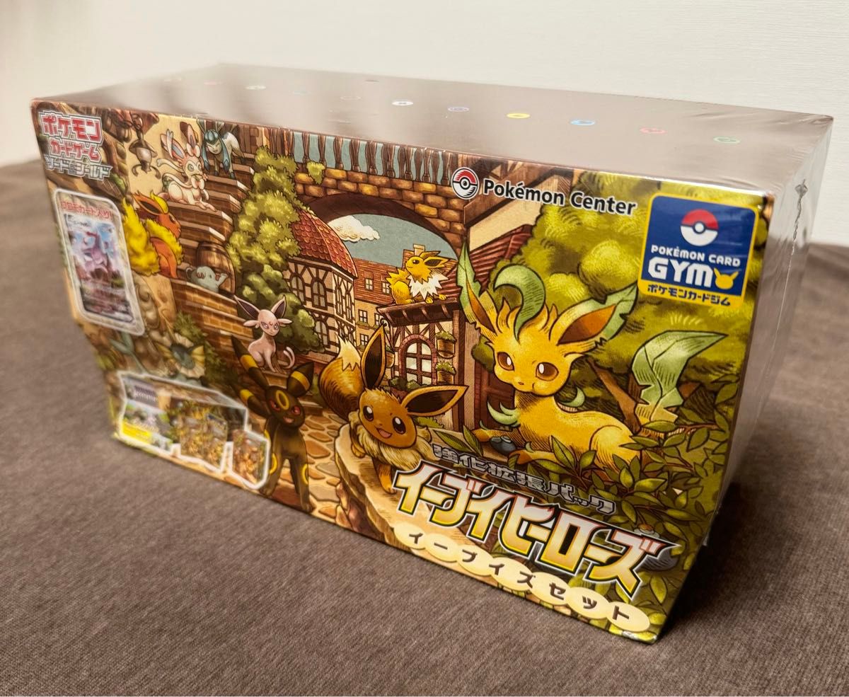 イーブイヒーローズ 1BOXポケモンセンター当選品 シュリンク未開封