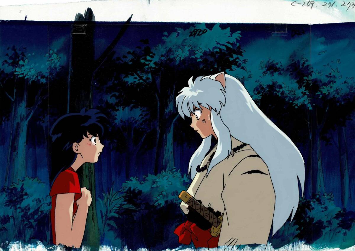 Yahoo!オークション - 犬夜叉 日暮かごめ セル画 動画 原画 背景画 高