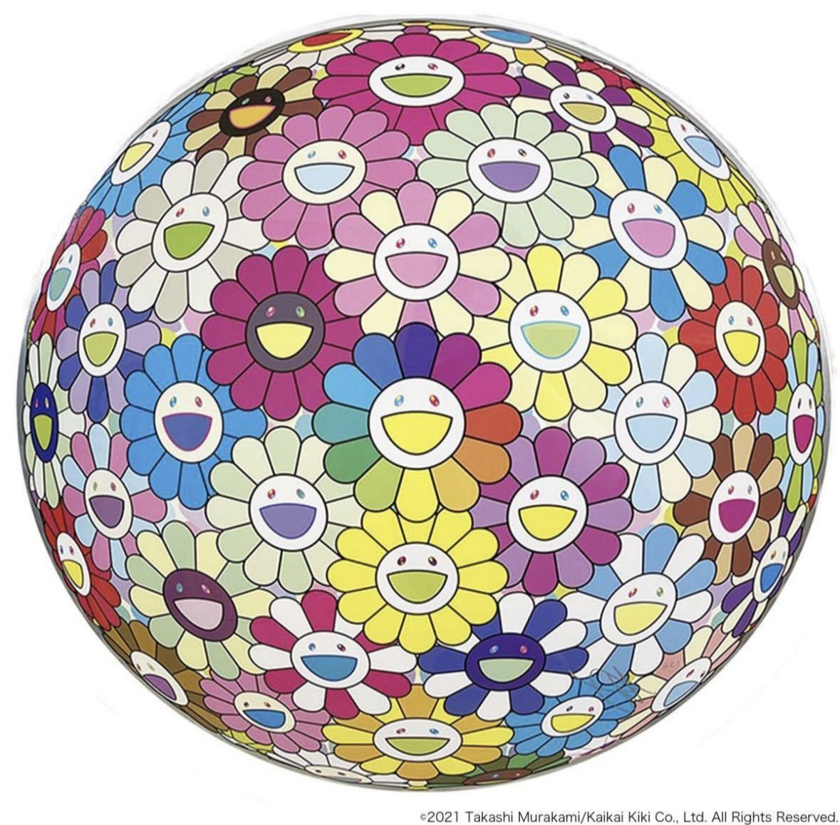 村上隆 ポスター お花畑の中に顔をうずめる フラワーボール ED300