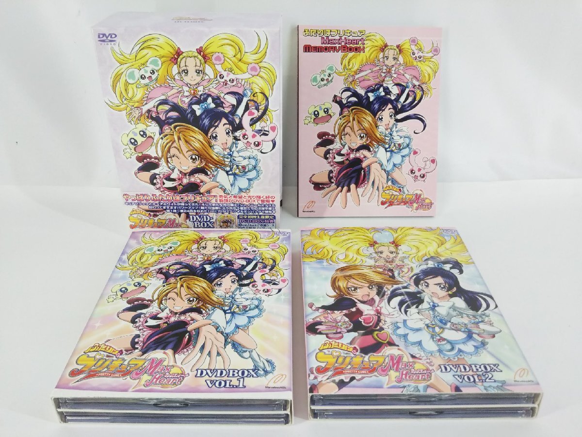 Yahoo!オークション - ふたりはプリキュアMax Heart DVD-BOX vol.1-vol