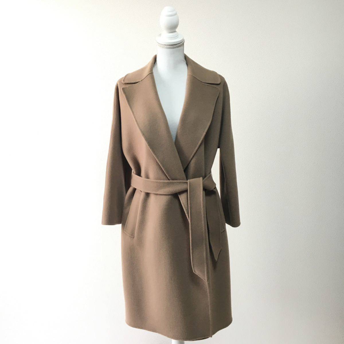 美品 近年 MaxMara マックスマーラ クチートアマーノ ベルト コート