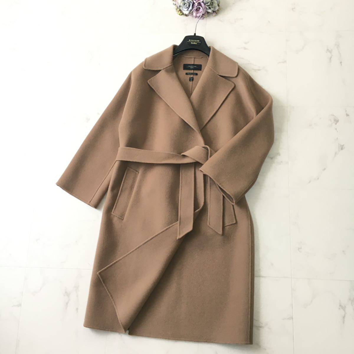 美品 近年 MaxMara マックスマーラ クチートアマーノ ベルト コート