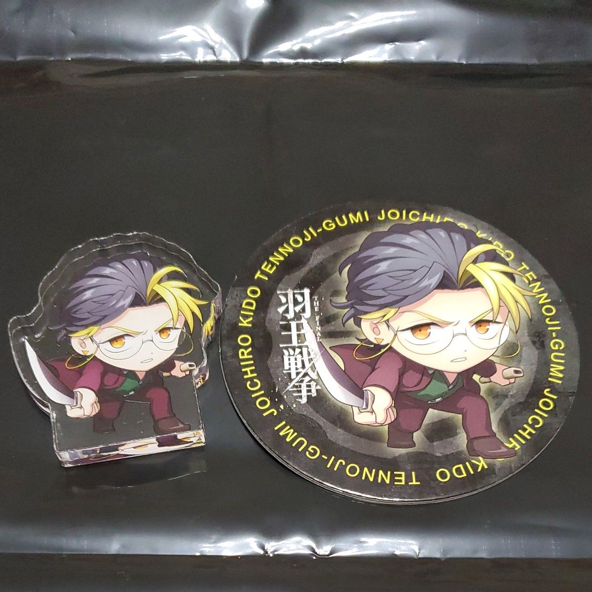 ヒューマンバグ大学 羽王戦争THEFINALカフェ トレーディングアクリル