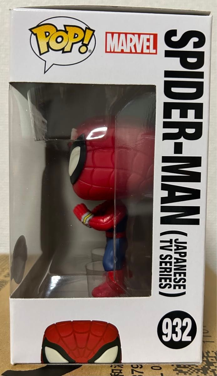 Funko POP 東映版スパイダーマン ファンコポップ MARVEL SPIDER-MAN