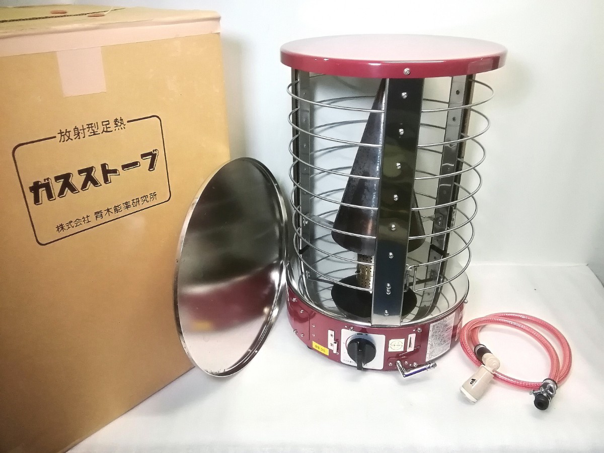 Yahoo!オークション - ニューラジアント ガスストーブ AK-6 B9-35 放射