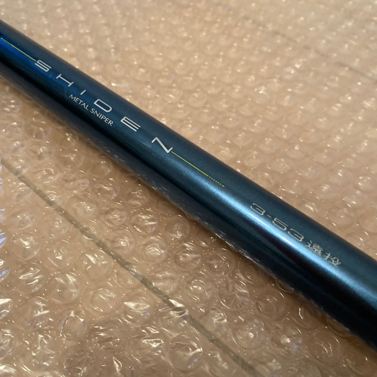 Yahoo!オークション - ダイワ 紫電 SHIDEN 3-53遠投 DAIWA made in jap