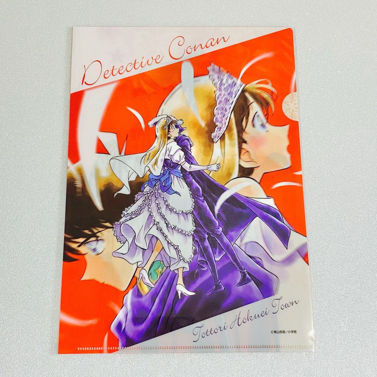 名探偵コナン 北栄町観光協会 限定 クリアファイル 黒衣の騎士｜Yahoo