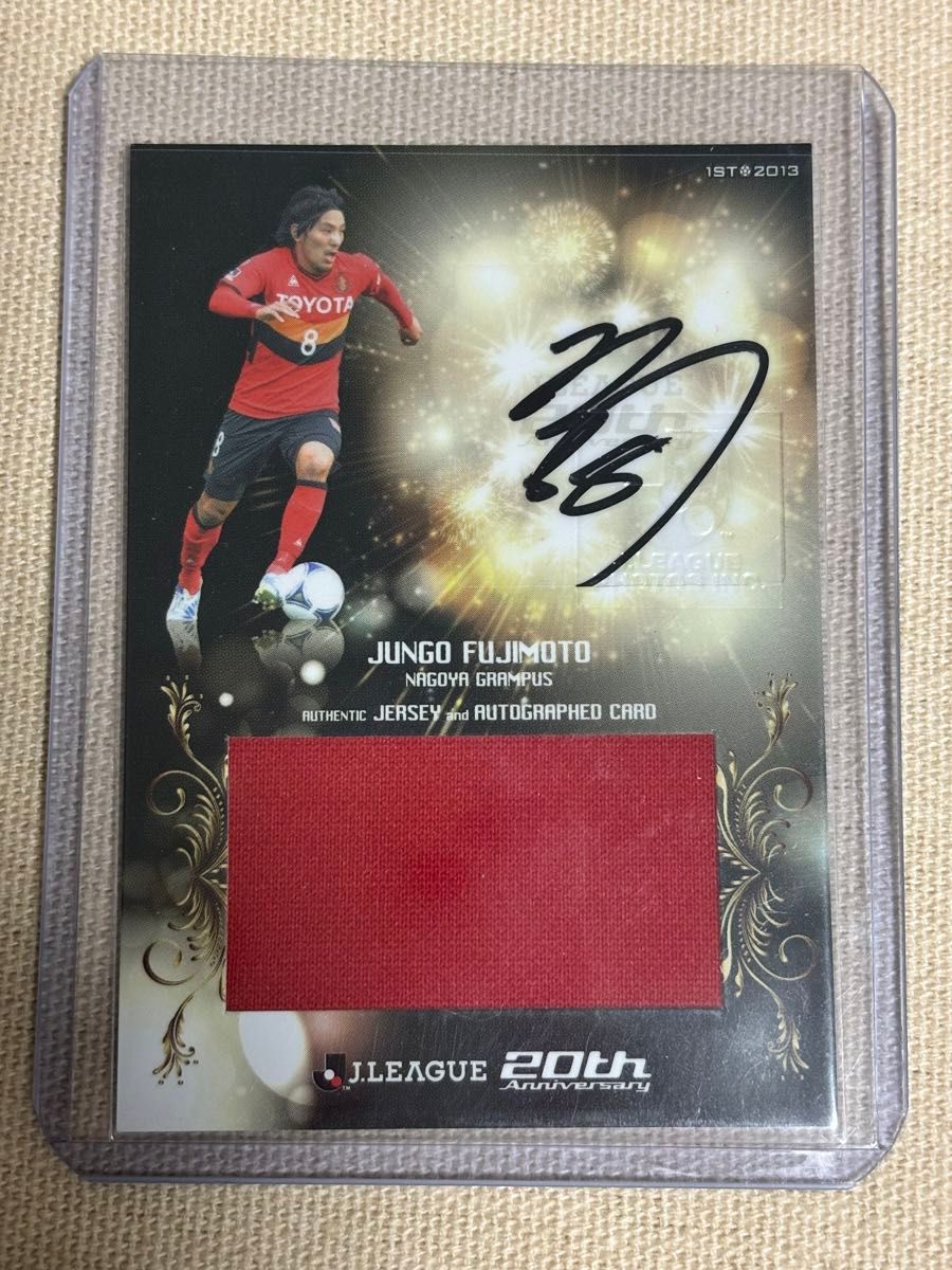 2013 1st Jカード 直筆サインジャージーカード12枚セット 2013 1st J