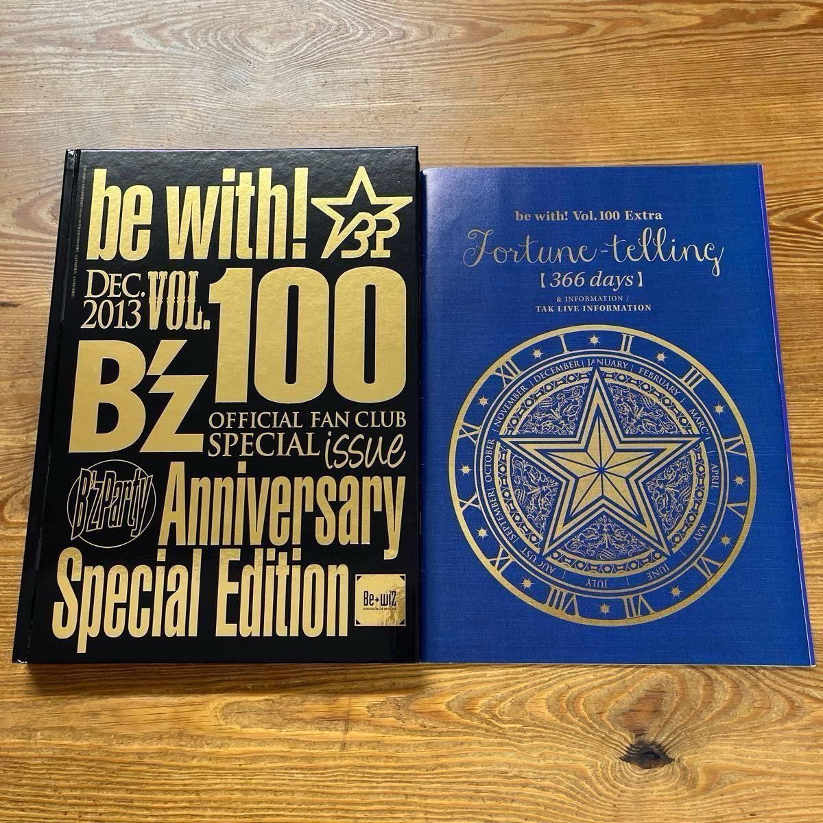 B'z会報 be with vol 100＋付録｜Yahoo!フリマ（旧PayPayフリマ）