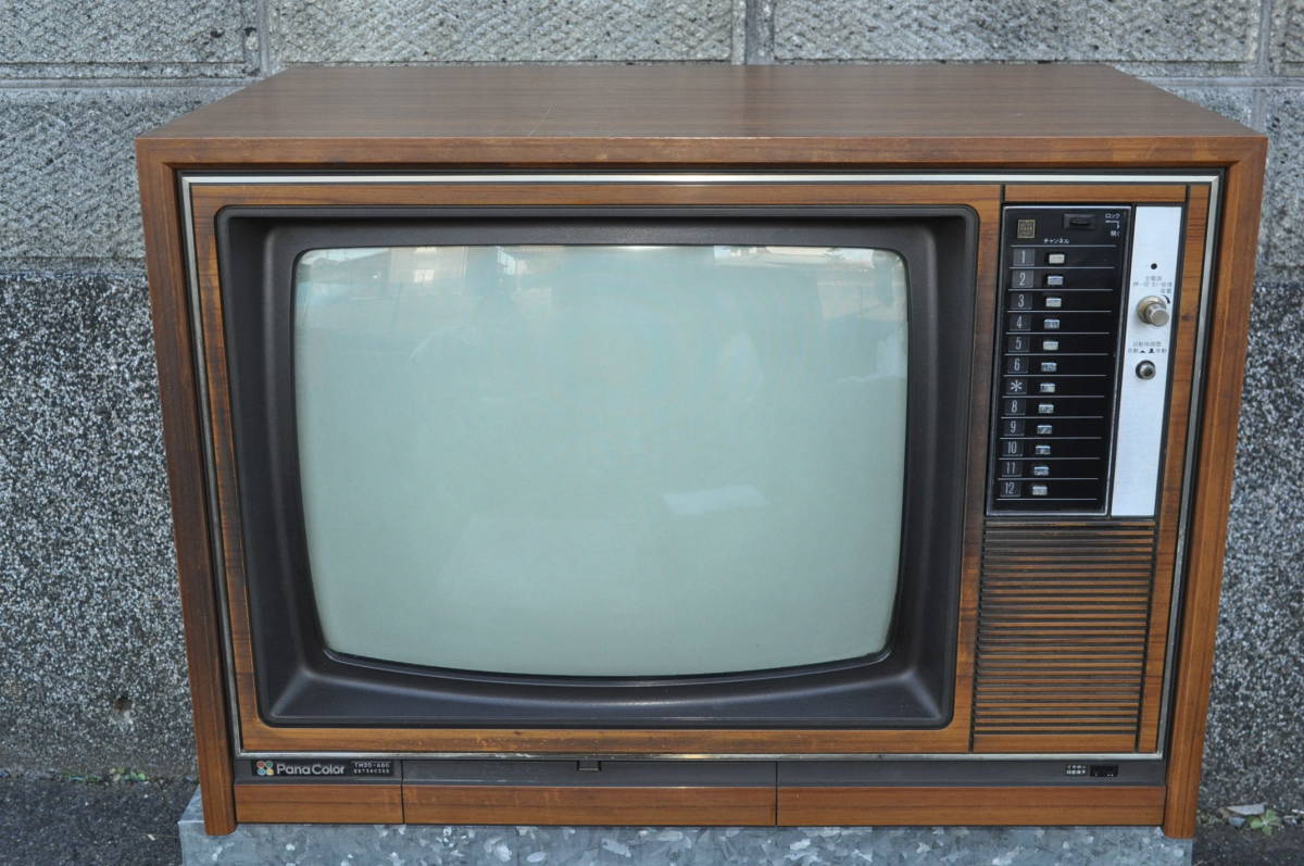 Yahoo!オークション - 昭和レトロ ナショナル 20型 カラーテレビ 木目