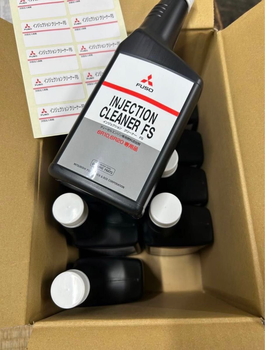 三菱ふそう純正 インジェクタークリーナー 10本 三菱ふそう純正
