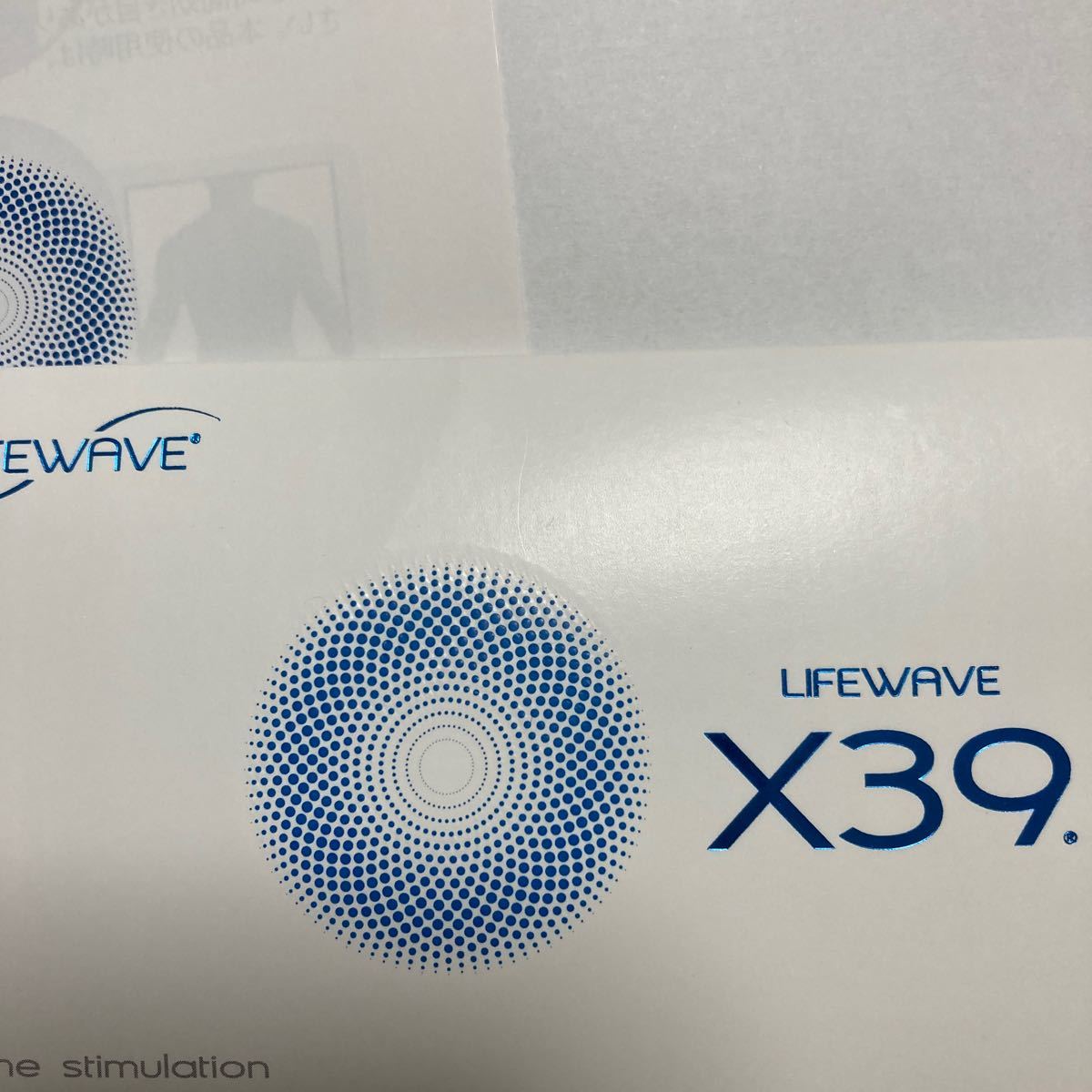 ライフウェーブ LifeWave X39 30枚 新品未開封 楽天市場】【複数購入