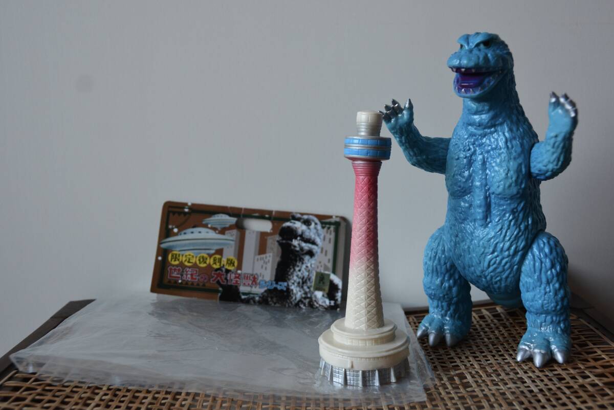 Yahoo!オークション - マーミット 怪獣 大戦争 ゴジラ ソフビ / マルサ