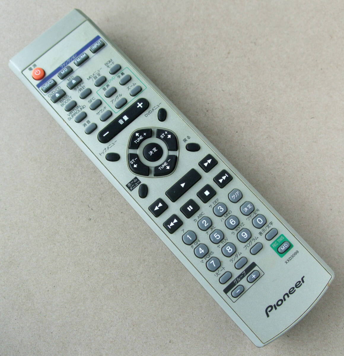 送料無料 Pioneer パイオニア DVD/MDミニコンポ X-HA7DV 純正 リモコン