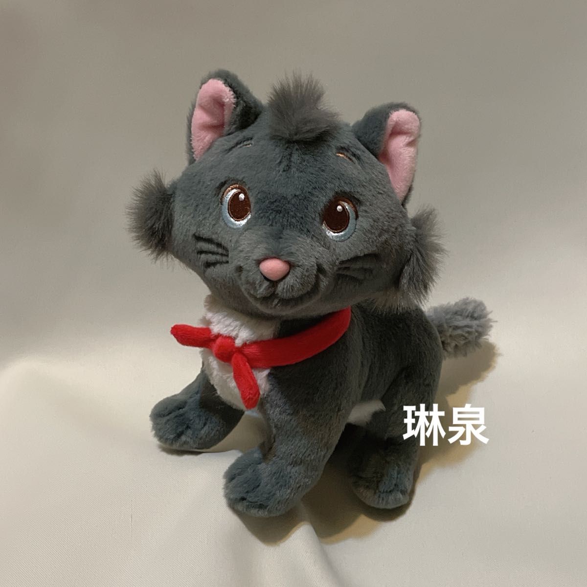 ディズニーストア 完売商品 ベルリオーズ おしゃれキャット ぬいぐるみ