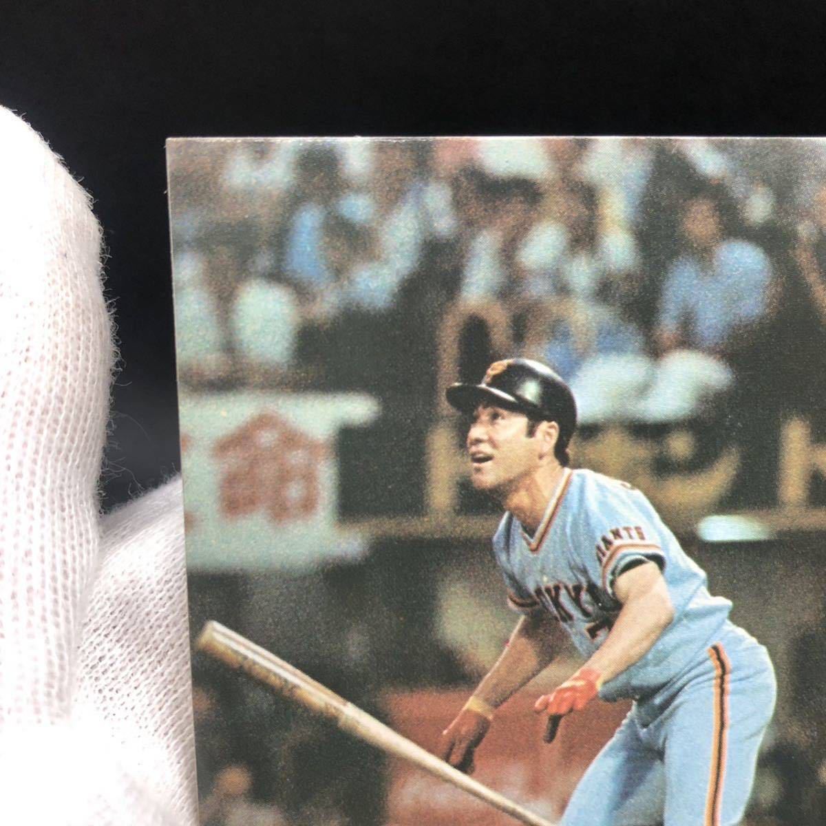 カルビー プロ野球カード 77年 日本一奪還GOGOシリーズ 6 巨人柴田