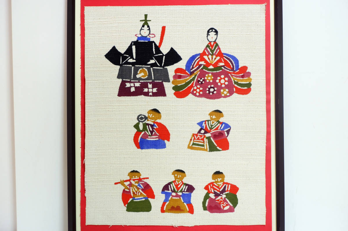 Yahoo!オークション - 柚木沙弥郎 お雛様 布に型絵染 額装 //雛人形 雛