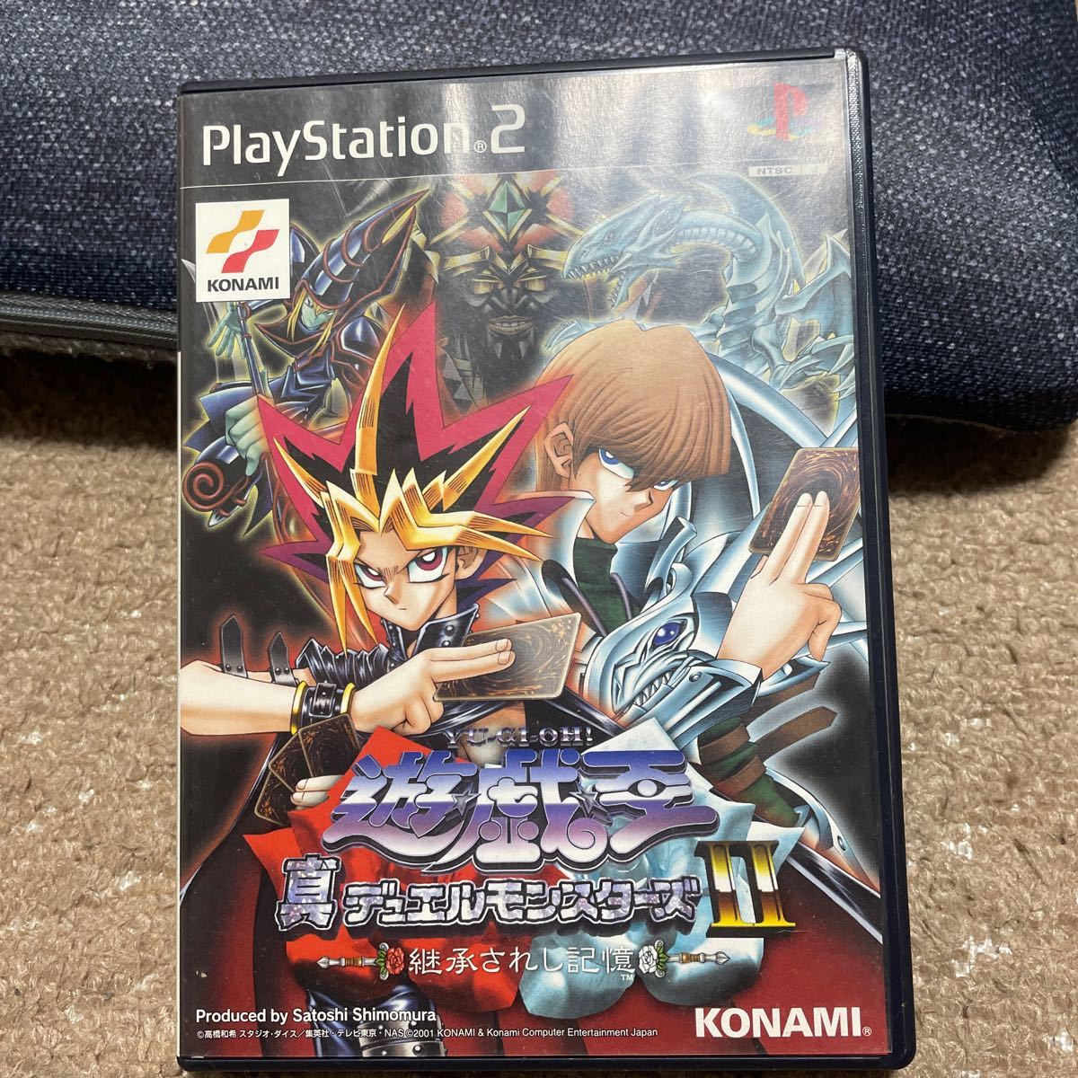 PS2】 遊 戯 王 真デュエルモンスターズII 継承されし記憶｜Yahoo