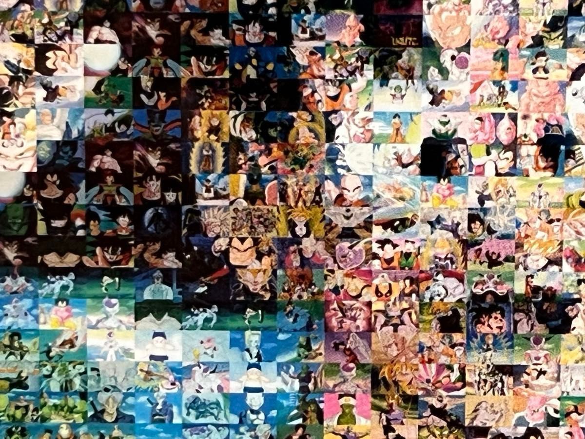 新品未開封/ドラゴンボールZ/ジグソーパズル/モザイクアート/1000