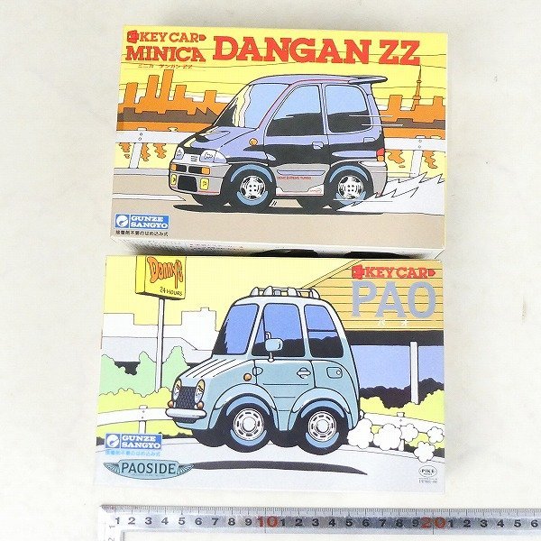 Yahoo!オークション - 未組立 プラモデル 2点セット グンゼ産業 KEY CA