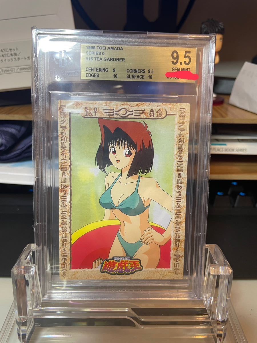 Yahoo!オークション - 1円スタート 遊戯王 アニメーションカード 東映