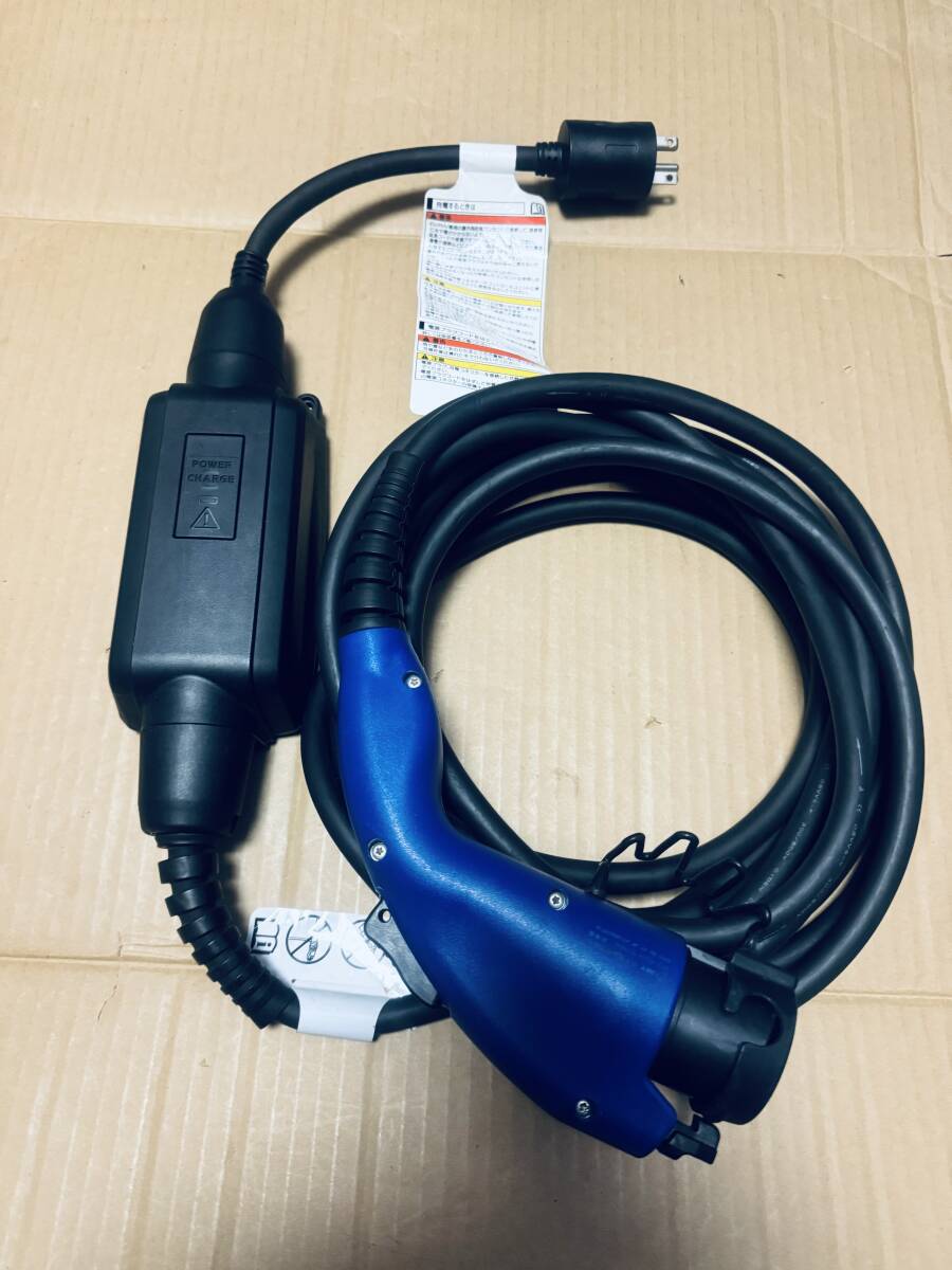 レクサス純正 PHV充電ケーブル G9060-76010 ①｜Yahoo!フリマ（旧