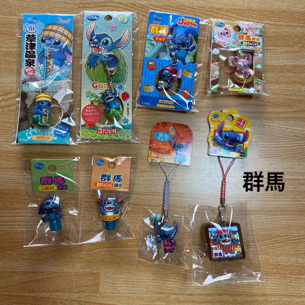 激レア◎ご当地スティッチ福岡限定等◎根付・ビーズストラップ◎50個