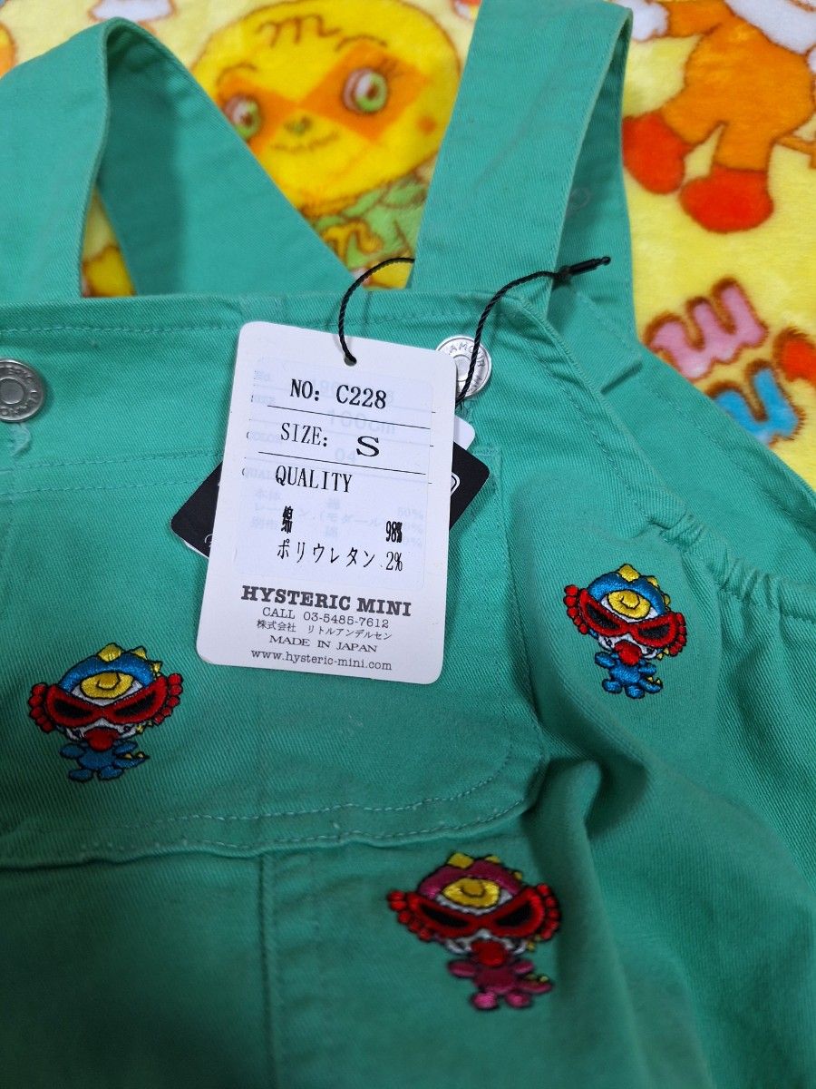 ヒステリックミニ恐竜サロペット80～90｜Yahoo!フリマ（旧PayPayフリマ）