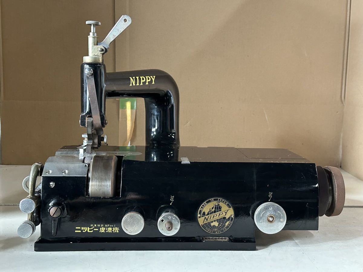 Yahoo!オークション - NIPPY ニッピ NP-1 革漉き機 皮漉機 手工芸 業務