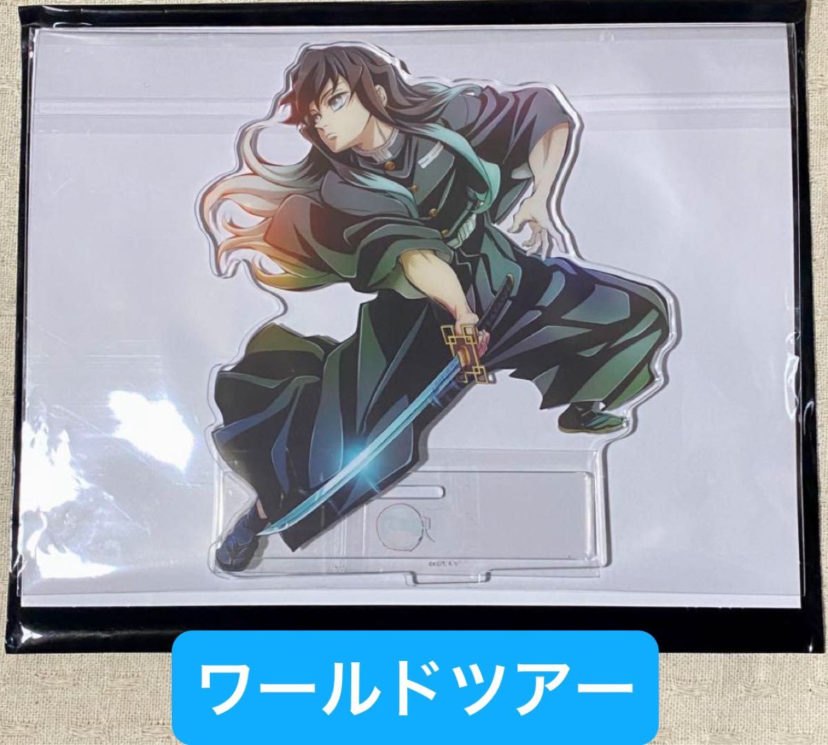 鬼滅の刃 柱稽古編 ワールドツアー キービジュアル ランダム アクリル