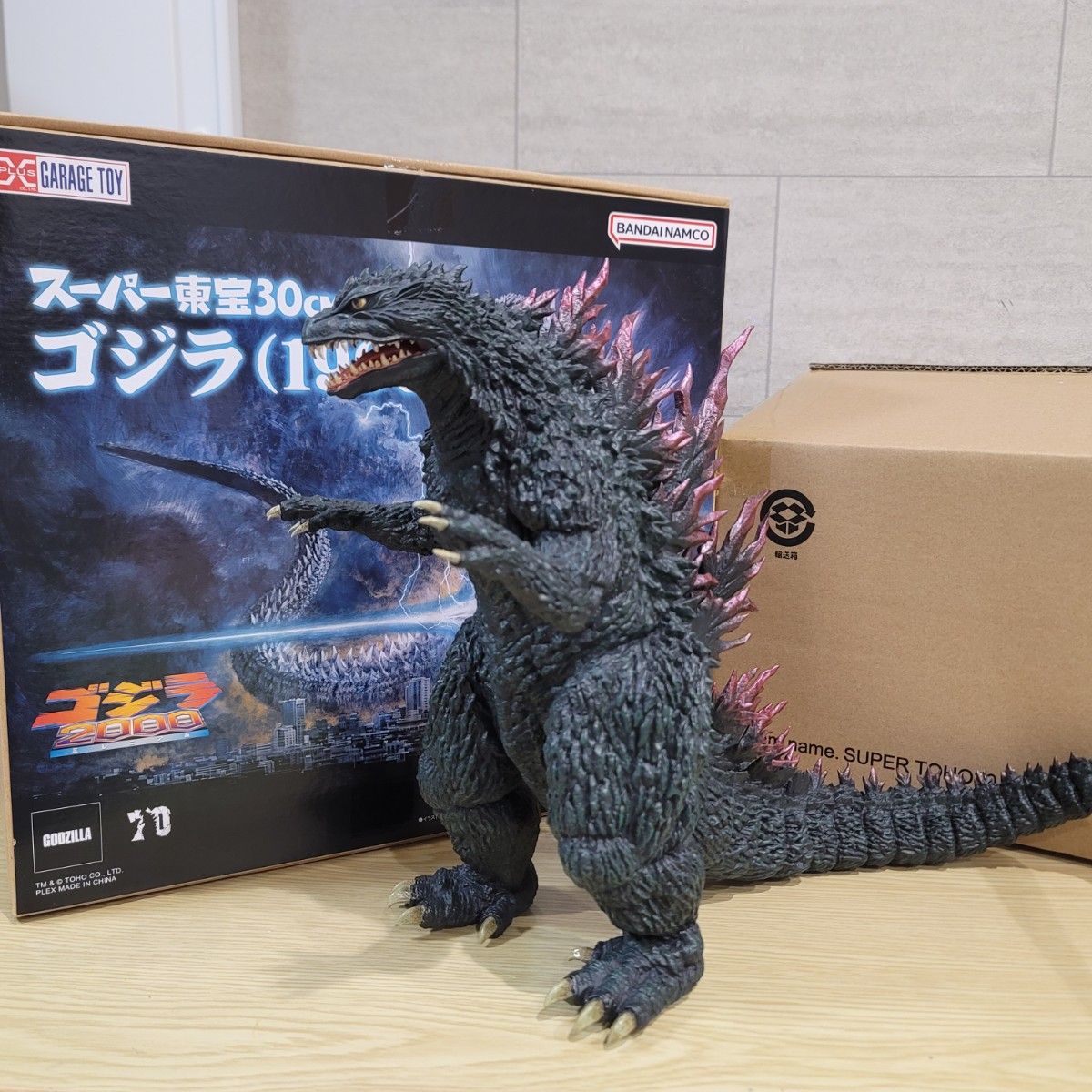 超美品】スーパー東宝30cmシリーズ ゴジラ(1999)｜Yahoo!フリマ（旧