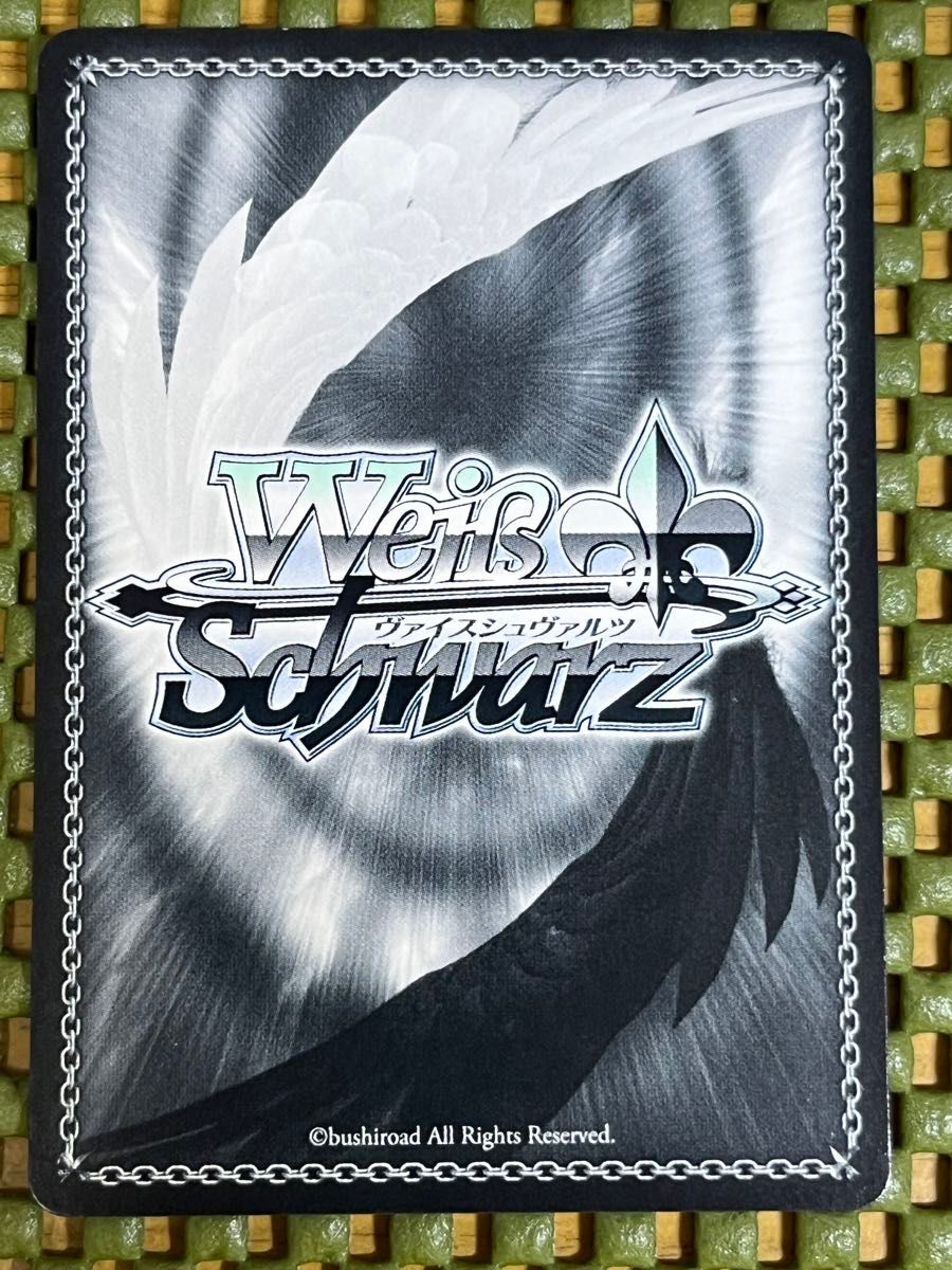 PSA10 ヴァイスシュバルツ 桐藤ナギサSP PSA10 ヴァイスシュバルツ 桐