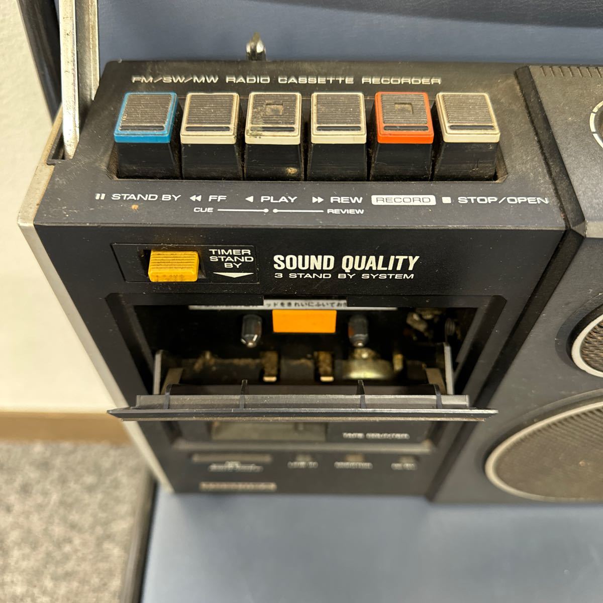 Yahoo!オークション - 38 希少 TOSHIBA RT-580F ラジカセ 東芝 ACTAS-5