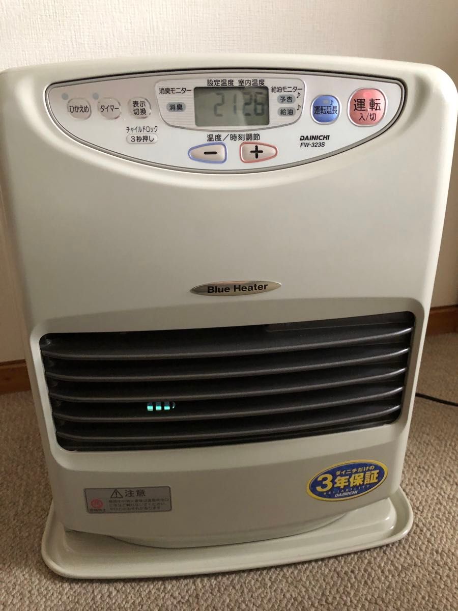 石油ファンヒーター ダイニチ ブルーヒーター｜Yahoo!フリマ（旧PayPay