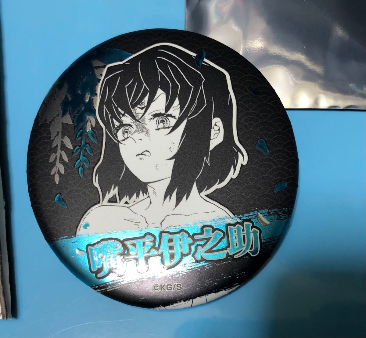 嘴平伊之助 デコレクション缶バッジ 第1弾 鬼滅の刃 嘴平 鬼滅 缶