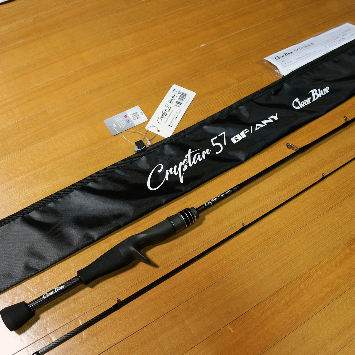 Yahoo!オークション - 美品 クリアブルー クリスター57BF/ANY ベイトフ