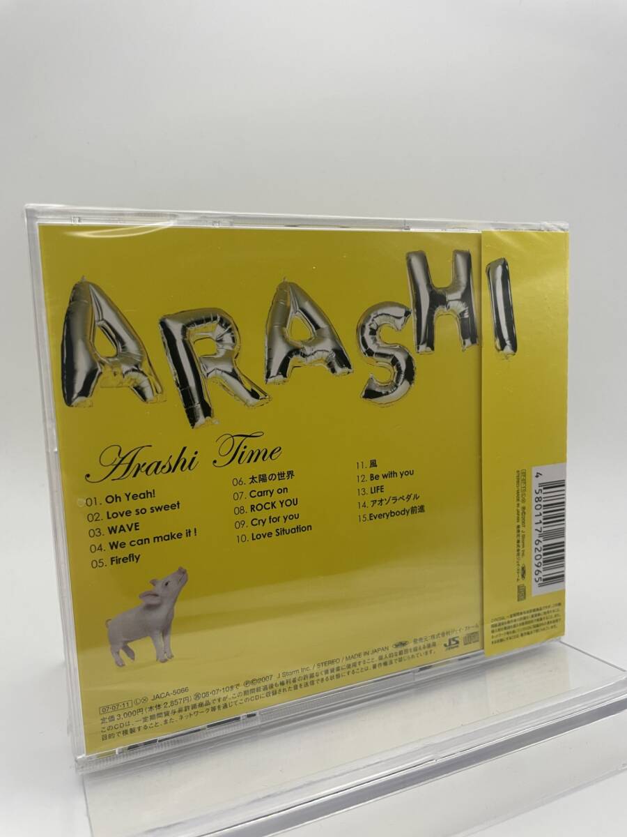 M 匿名配送 CD 嵐 Time 通常盤 4580117620965｜Yahoo!フリマ（旧PayPay