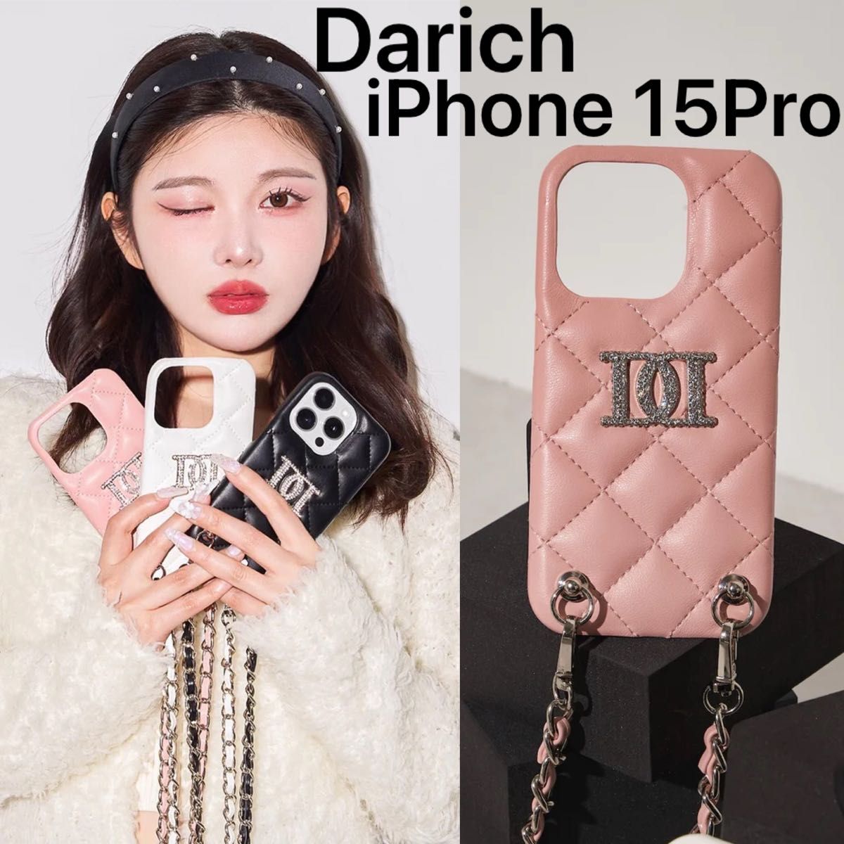 Darich ダーリッチ 新品 iPhoneケース iPhone15 Pro 15Pro ピンク