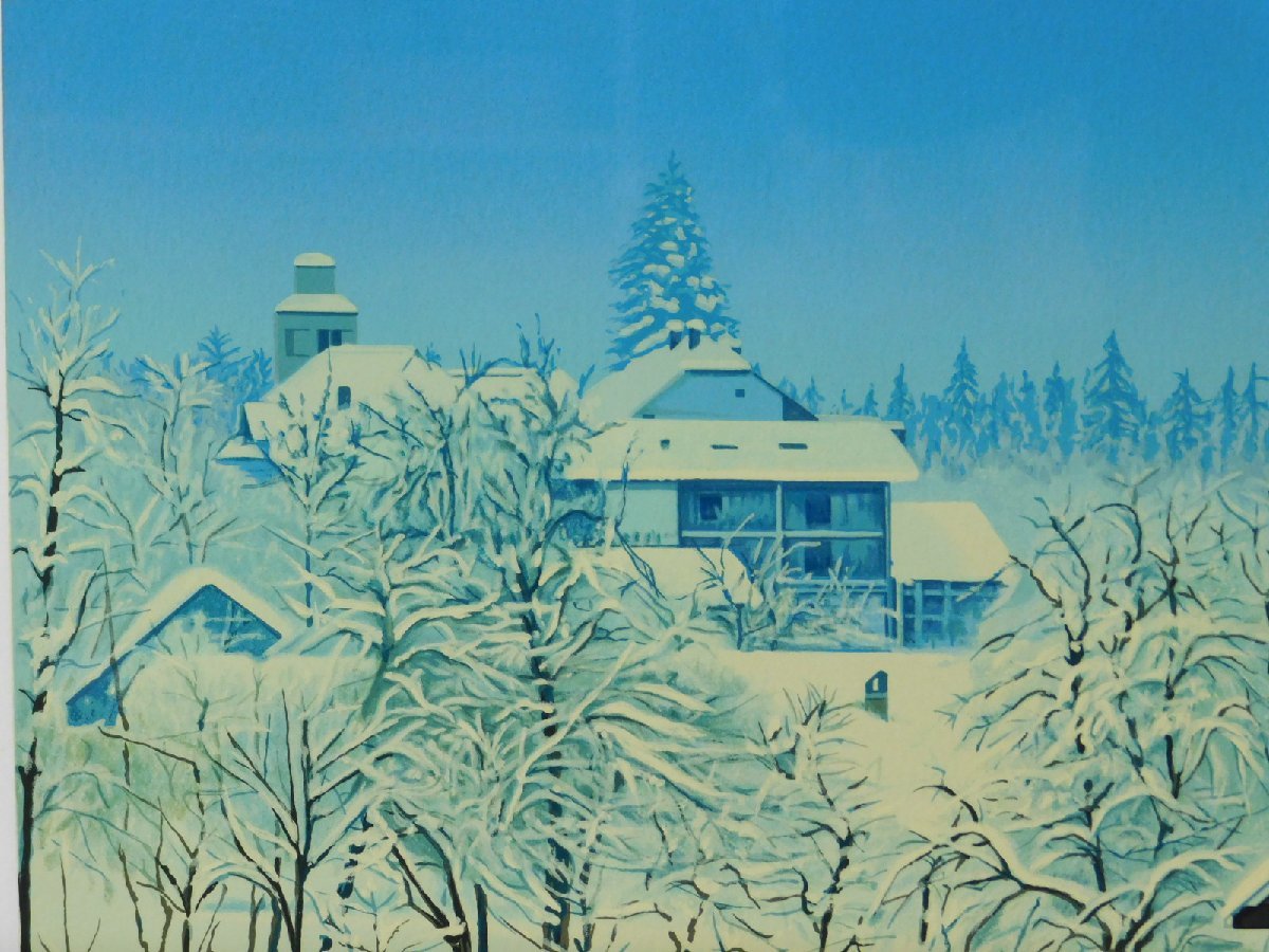 ヒロヤマガタ(山形博導)スキーロッジイングレノーブル 枚数限定品 ヒロ